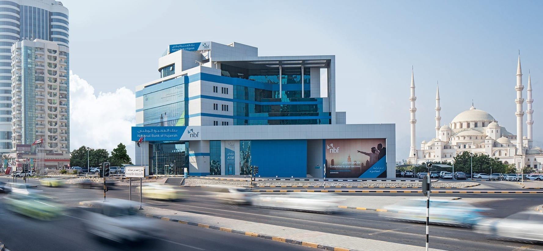 National Bank of Fujairah Initiates Cloud Project Amid UAE Banks’ Push for Major Tech Enhancements