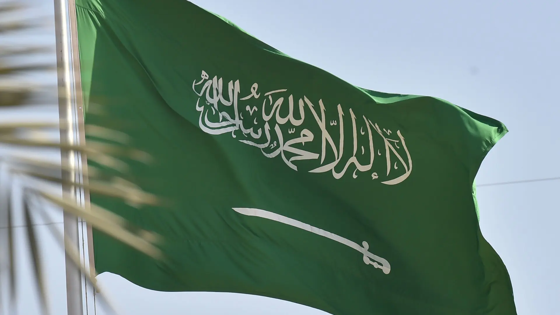 Saudi Arabia’s Digital-Only Banks Debut with Swift Customer Adoption